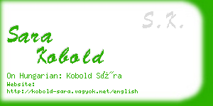 sara kobold business card